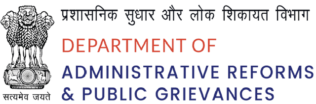 department of administrative reforms and public grievances